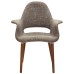Aegis Dining Armchair in Taupe