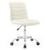 Armless Mid Back Vinyl Office Chair in White