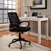 Ardor Office Chair in Black