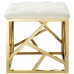 Intersperse Ottoman in Gold Ivory