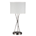 Brushed Nickel Table Lamp with USB Port and Power Outlet – 28" Modern Bedside Lamp