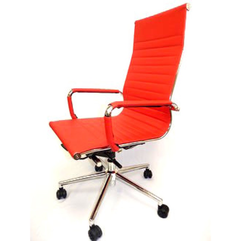 Contemporary Ergo Chair