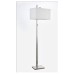Floor Lamp with Rocker Switch – Modern Standing Floor Light | LOG7304902