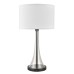 Matte Black Table Lamp with White Fabric Shade – 25.5" Modern Bedside Lamp