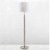 Brushed Nickel Floor Lamp with Fabric Shade – 60" Standing Lamp with Rocker Switch