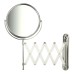 8" 7X-1X Wall-Mounted Mirror JP2027N – 360° Swivel, 20” Extendable Arm, Nickel/Chrome