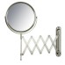 8" 7X-1X Wall-Mounted Mirror JP2027N – 360° Swivel, 20” Extendable Arm, Nickel/Chrome