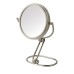 3" Folding Travel Mirror – 15x Magnification, Nickel Finish