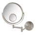8" 10X-1X-15X Wall-Mounted Mirror – 360° Swivel, Extendable Arm, Nickel Finish