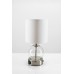 Compact Glass Globe Desk Lamp – 16" Modern Table Lamp