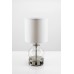 Compact Glass Globe Desk Lamp – 16" Modern Table Lamp