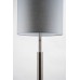 Modern Black and Brushed Nickel Floor Lamp – 60" High with Double E26 Sockets | LOGMBBNFL-4578