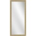 Full Length Mirror 24" x 60" – Silver Frame