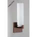 Bronze Wall Lamp with Alabaster Lens – Indoor Hardwired GU24 Light