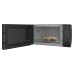 GE Profile Series 2.2 Cu. Ft. Built-In Sensor Microwave Oven