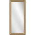 Full Length Mirror 24" x 60" – Silver Frame