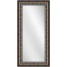Full Length Mirror 24" x 60" – Silver Frame