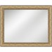 Vanity Mirror Antique Silver Frame 36" x 48" – Slim Depth (Custom Sizes Available)