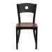 Circle Back Metal Restaurant Chair - Cherry Wood Seat