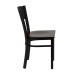 Circle Back Metal Restaurant Chair - Mahogany Wood Seat
