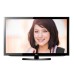 47" class (47.0" measured diagonally) LCD Commercial Widescreen Integrated HDTV 47LD452C