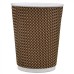 WX9 Diamond Triple Layer Rippled Coffee Cup 9 oz by Pavy – Individually Wrapped (900 Count Case)